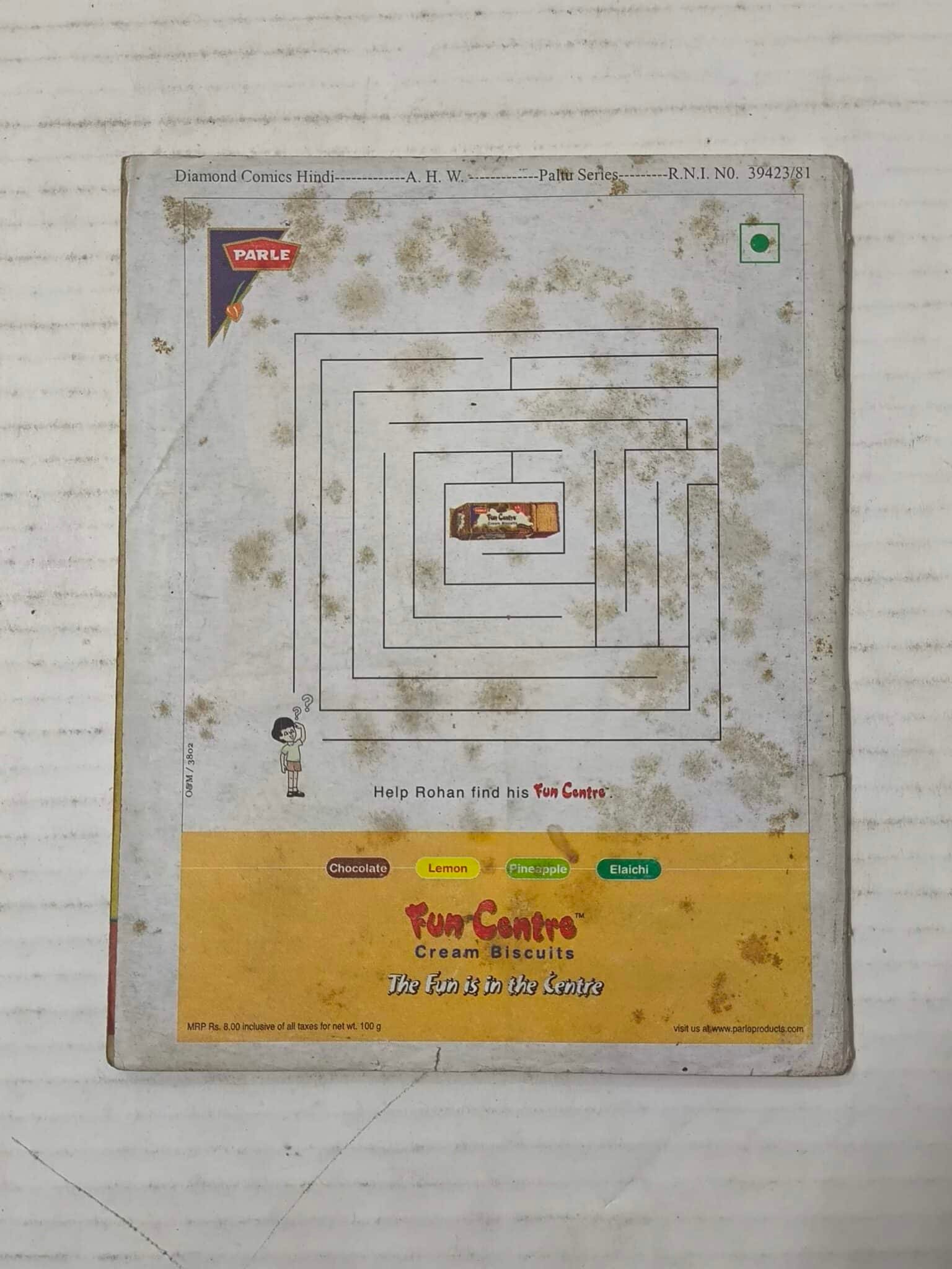 James Bond Aur Khooni Darinde - Image 4