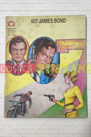 007 James Bond (English)