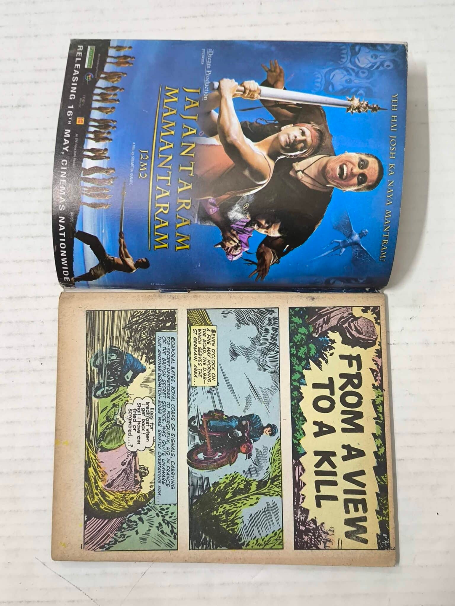 007 James Bond (English)