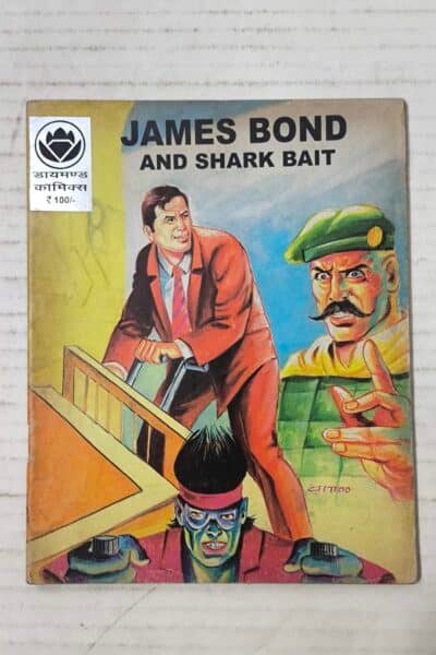 James Bond And Shark Bait