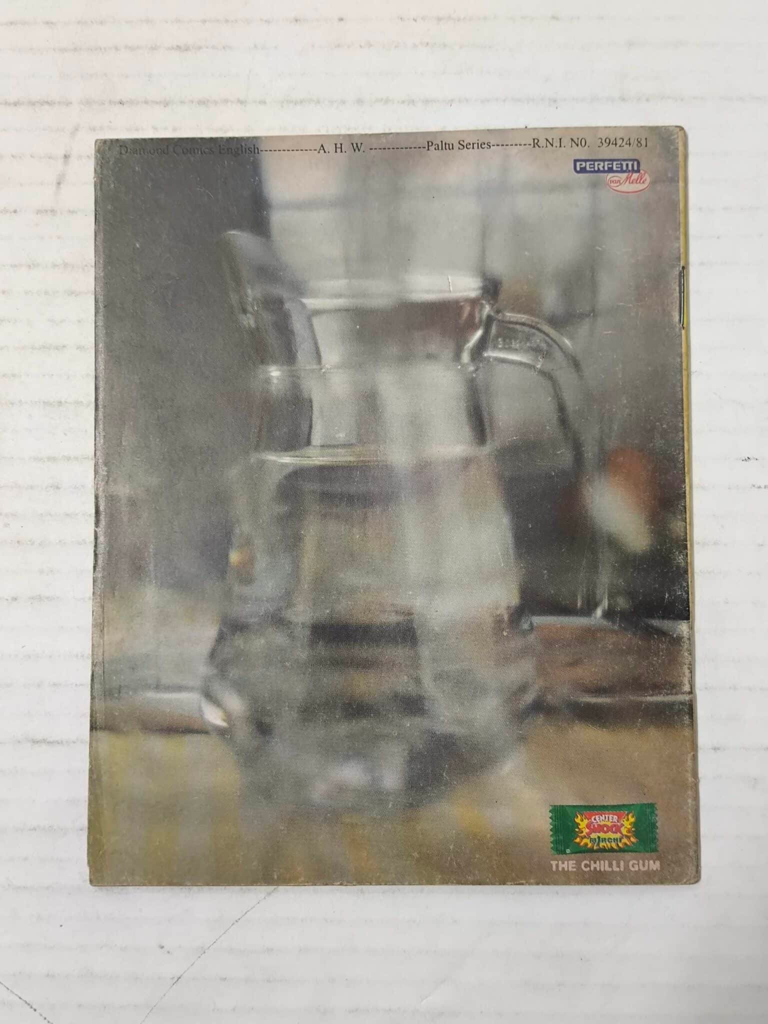 James Bond And Shark Bait - Image 4