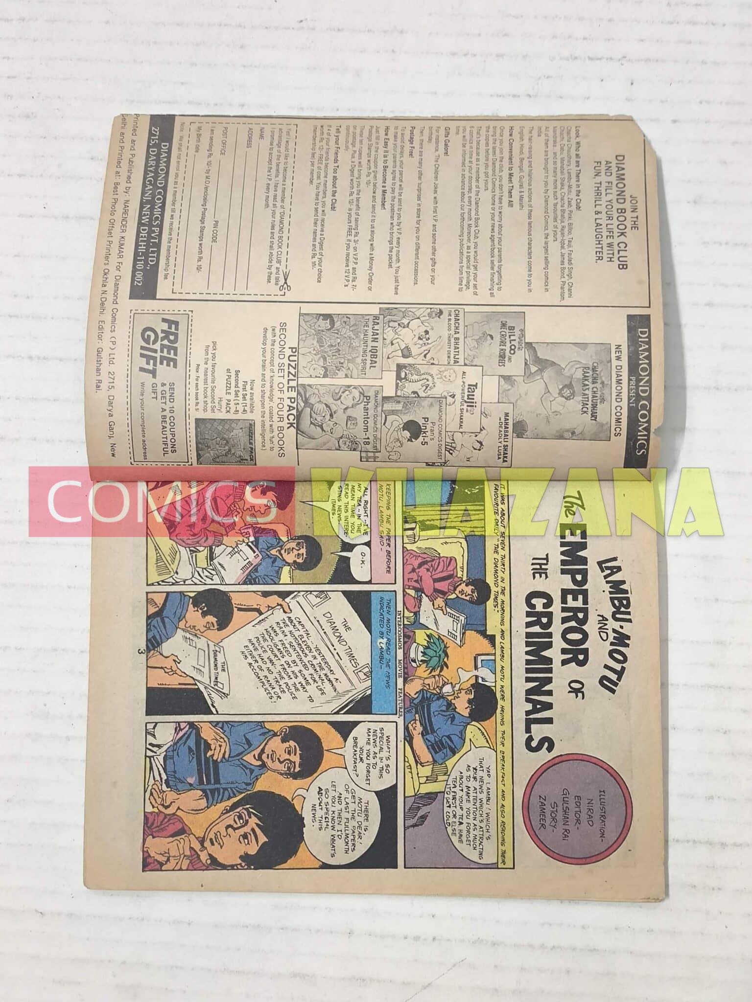 Lamboo Motu And The Emperor of Criminals