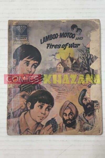 Lamboo Motoo And Fires of War