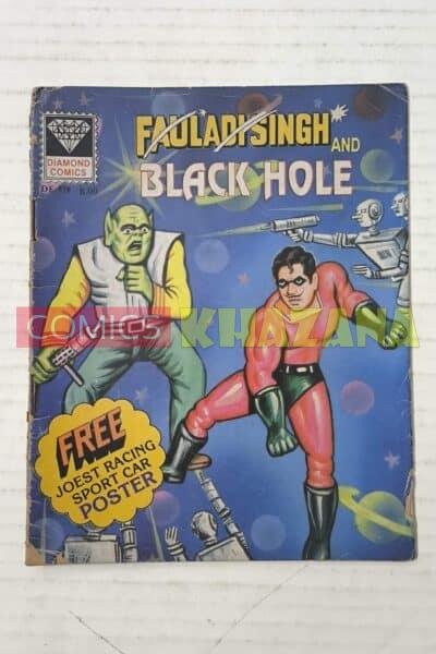 Fauladi Singh And Black Hole