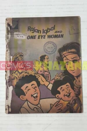 Rajan Iqbal And One Eye Woman