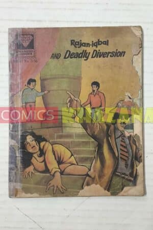 Rajan Iqbal And Deadly Dibersion