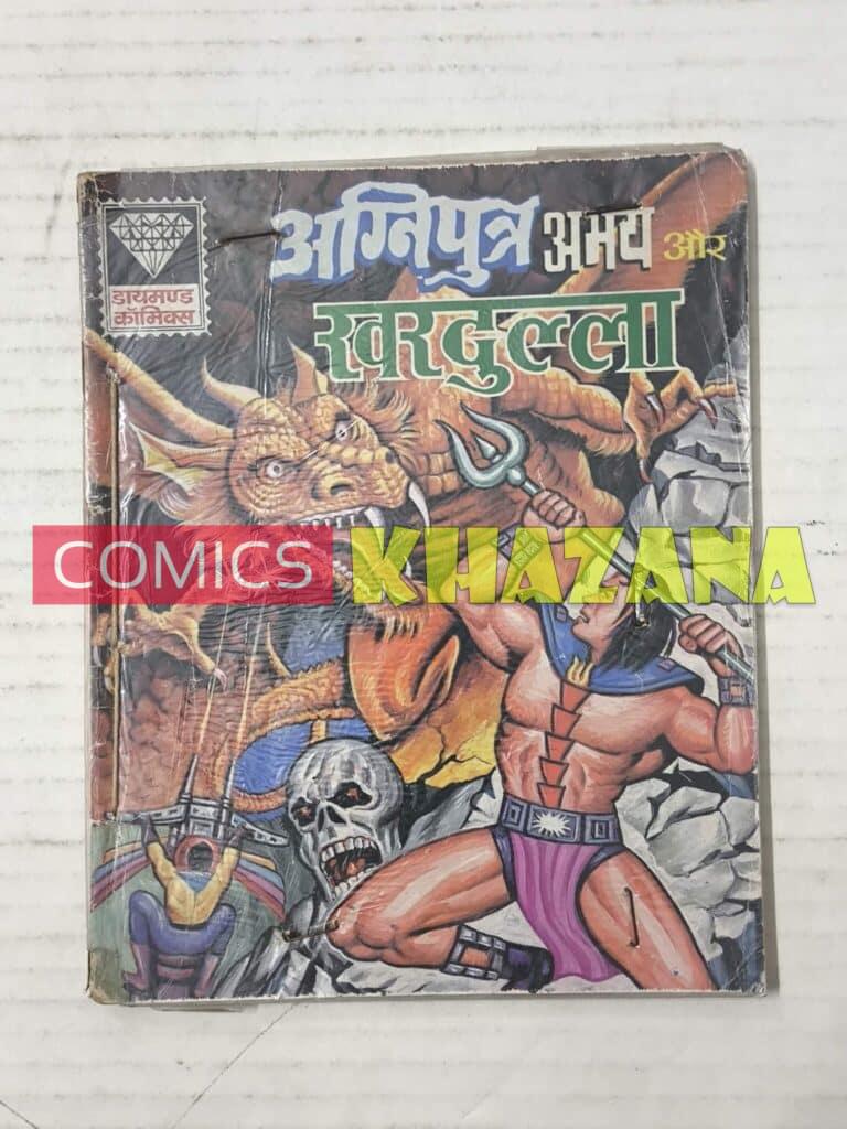 Agniputra Abhay Aur Khardulla