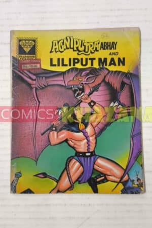 Agniputra Abhay And Liliput Man