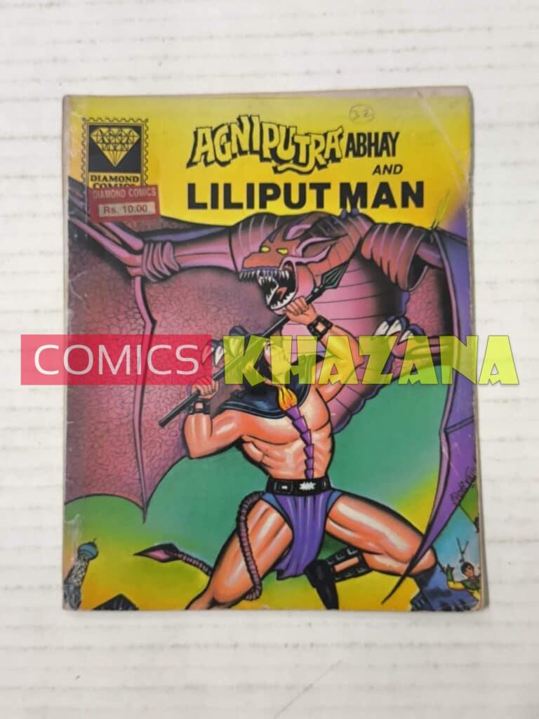 Agniputra Abhay And Liliput Man