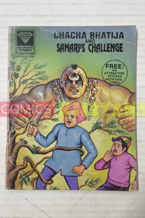 Chacha Bhatija And Samari's Challenge