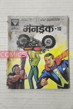 Mandrake 10