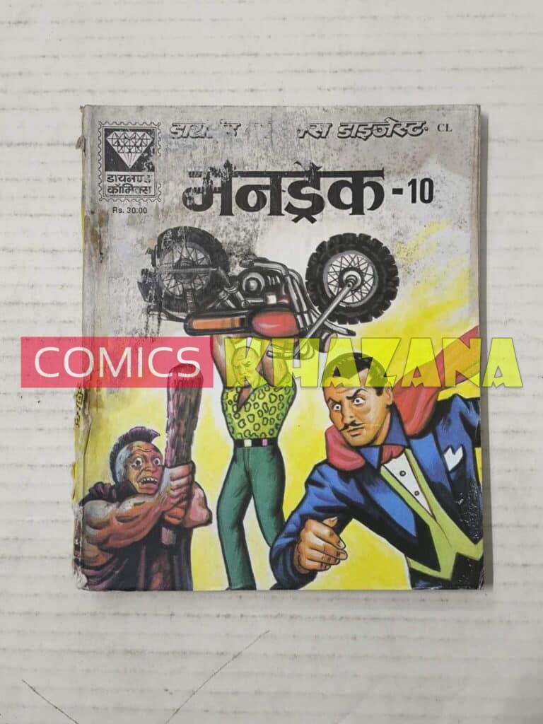 Mandrake 10