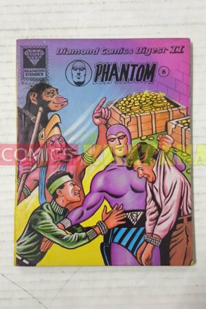 Phantom 8 (English)