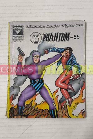 Phantom 55 (English)