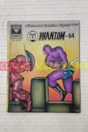 Phantom 54 (English)