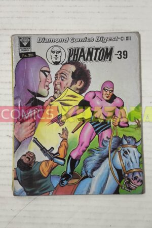Phantom 39 (English)