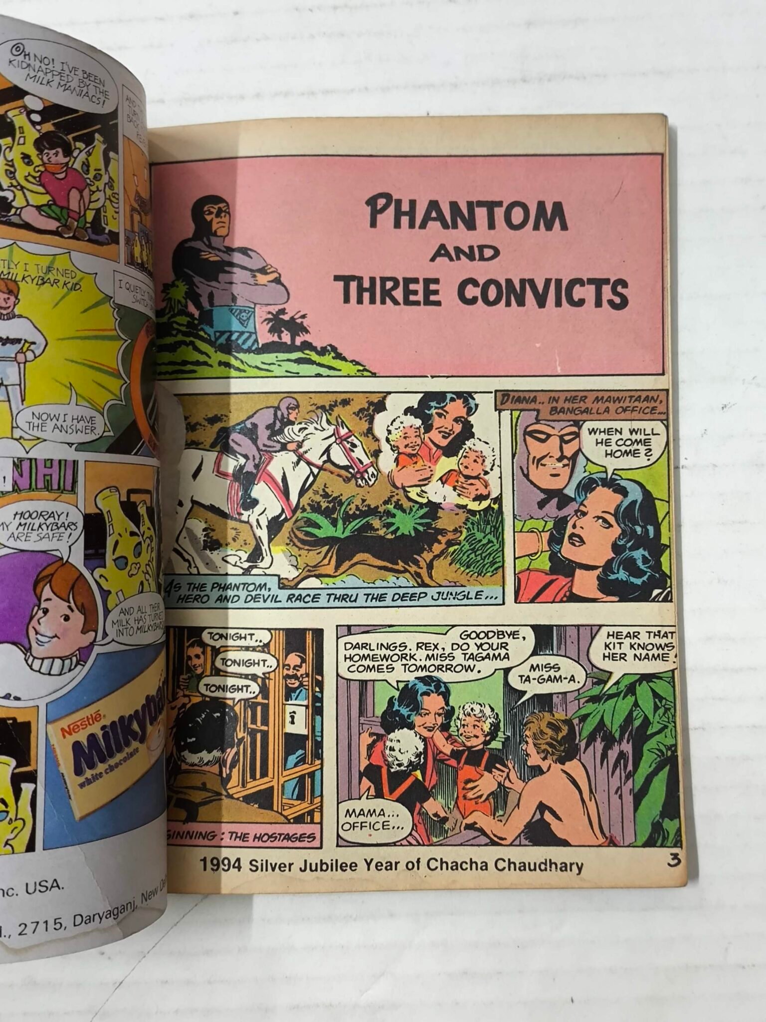 Phantom 39 (English)