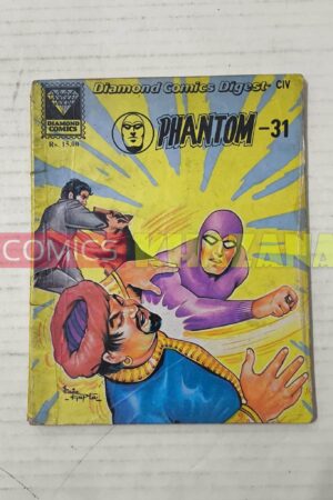 Phantom 31 (English)