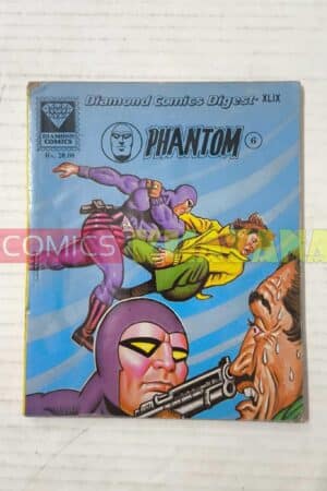 Phantom 6 (Reprint) (English)
