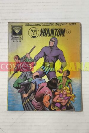 Phantom 2 (Reprint) (English) (MRP20)