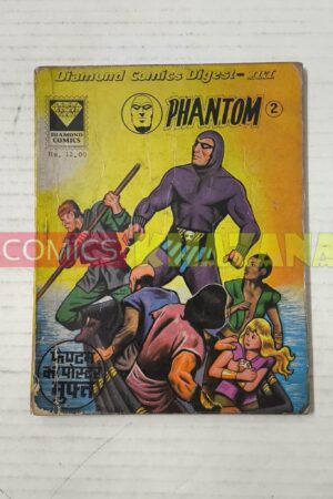 Phantom 2 (1st Print) (English)
