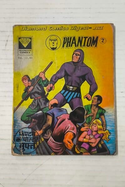 Phantom 2 (1st Print) (English)