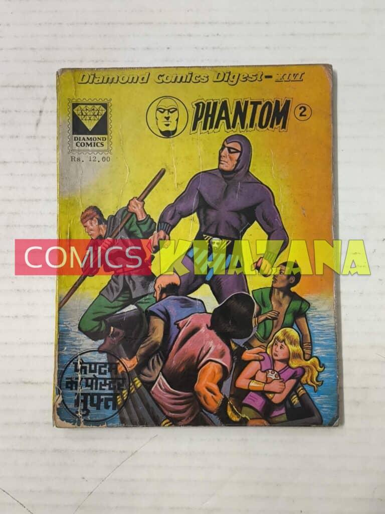 Phantom 2 (1st Print) (English)