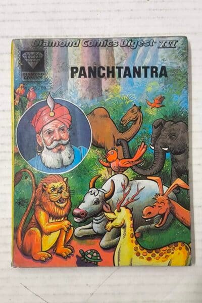 Panchtantra (Reprint) (English) MRP15
