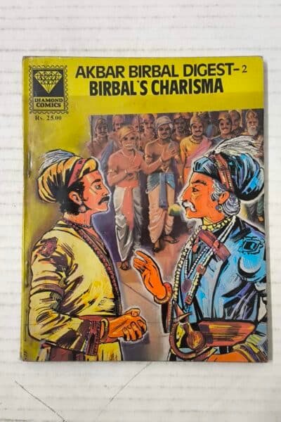 Akbar Birbal 2 (Reprint) (English) MRP25