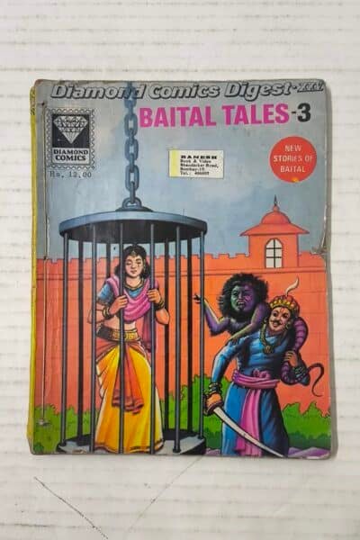 Baital Tales 3 (1st Print) (English)