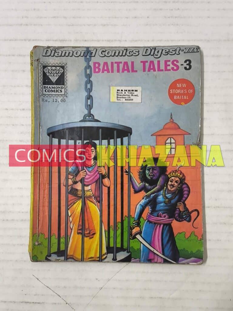 Baital Tales 3 (1st Print) (English)