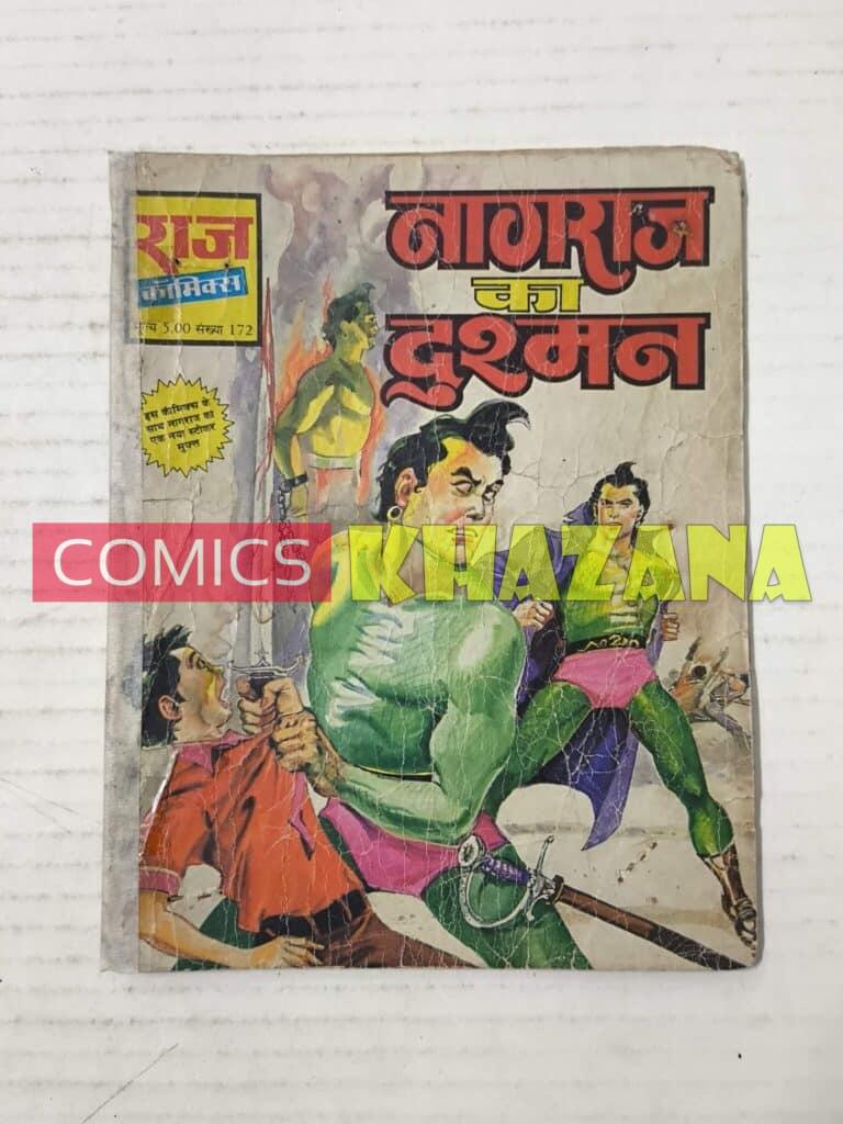 Nagraj Ka Dushman (1st Print)
