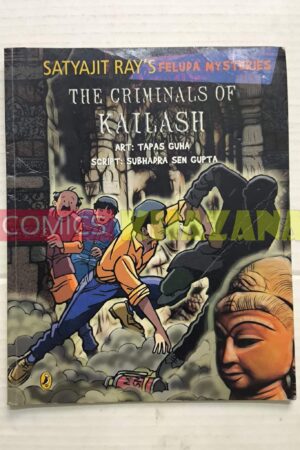 Satyajit Ray's Feluda Mysteries - The Criminals of Kailash
