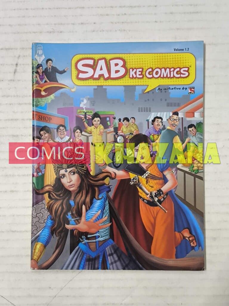 SAB Ke Comics Vol 1.2
