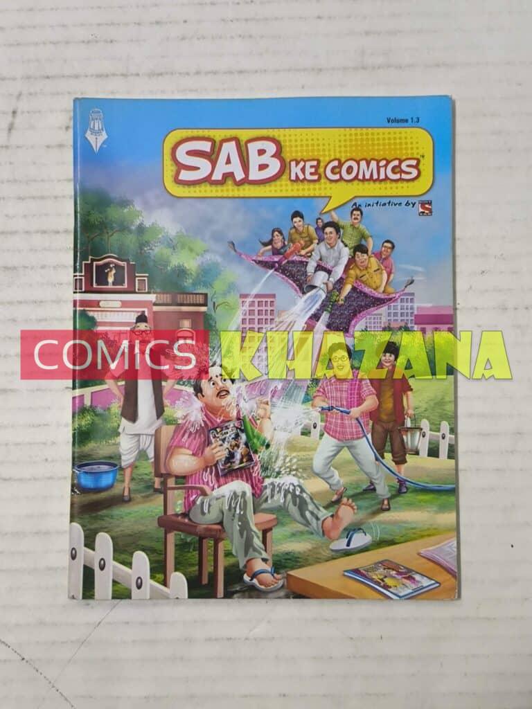 SAB Ke Comics Vol 1.3
