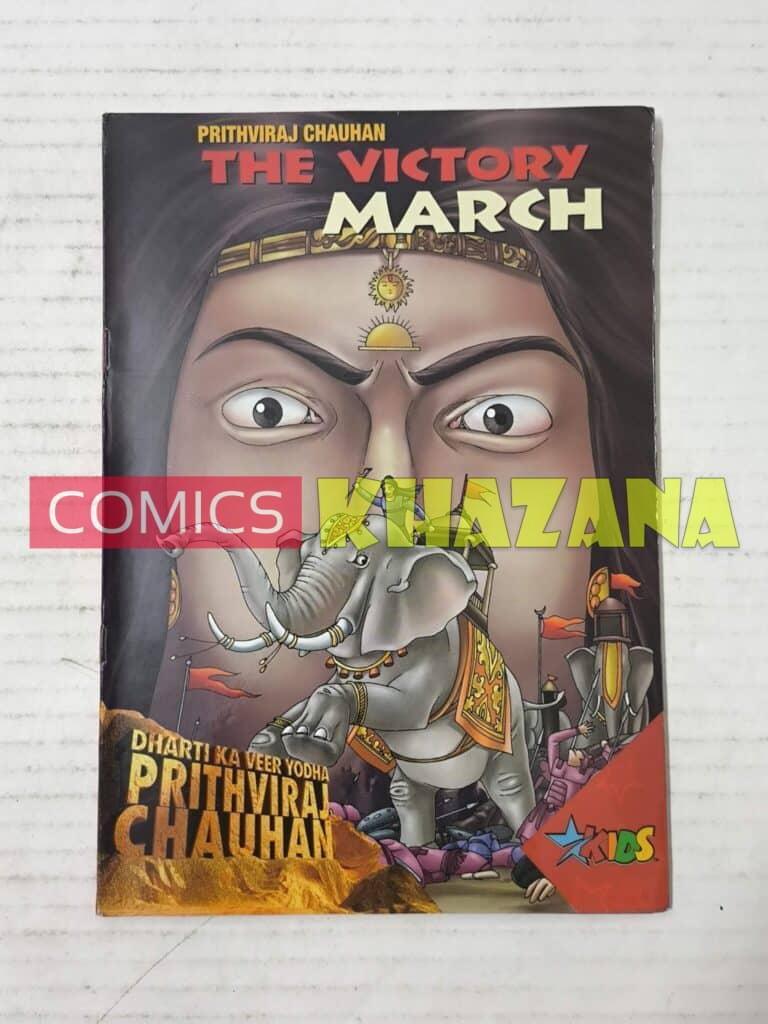 Prithviraj Chauhan - The Victory March