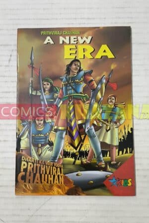 Prithviraj Chauhan - A New Era