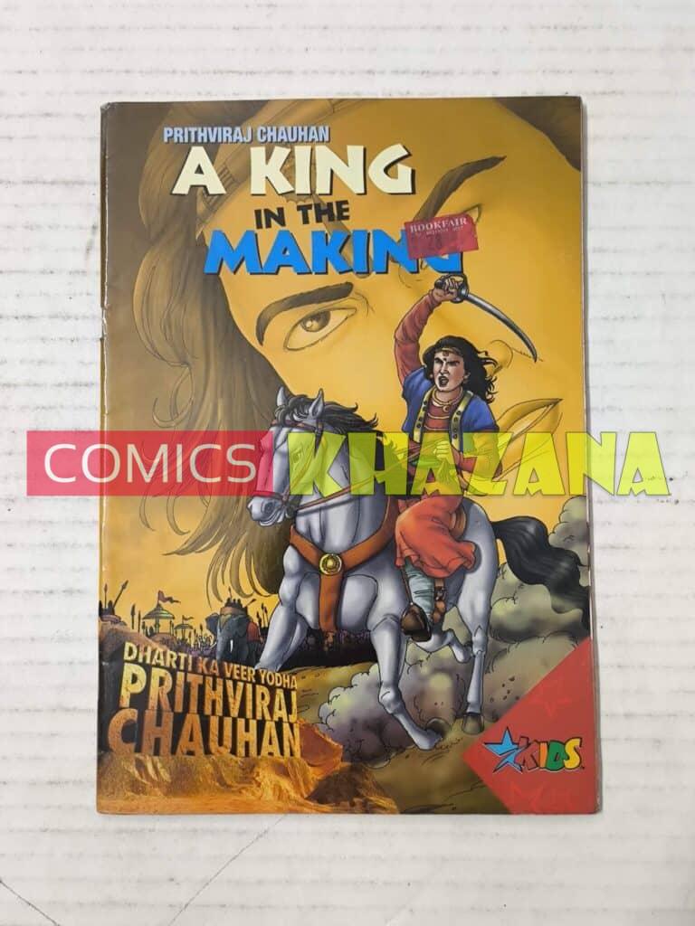 Prithviraj Chauhan - A King in Making