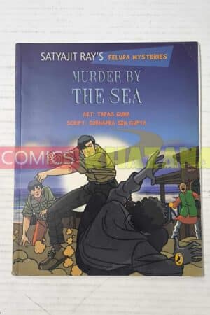 Satyajit's Feluda Myteries - Murder By The Sea