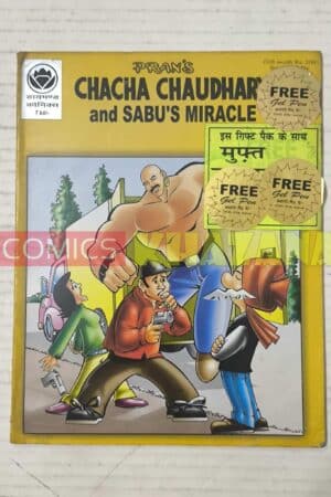 Chacha Chaudhary And Sabu's Miracle