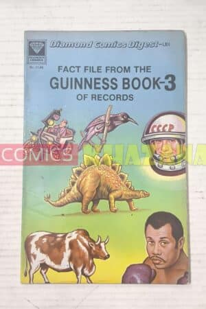 Diamond Guinness Book - 3 (English)