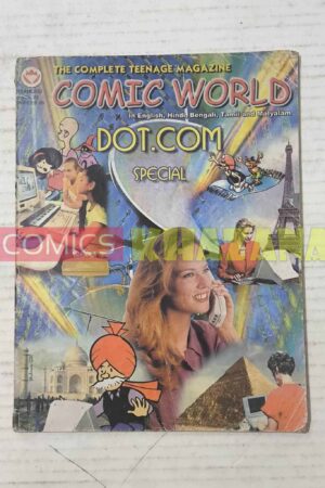 Comic World Vol 22