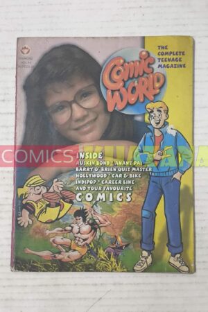 Comic World Vol 14