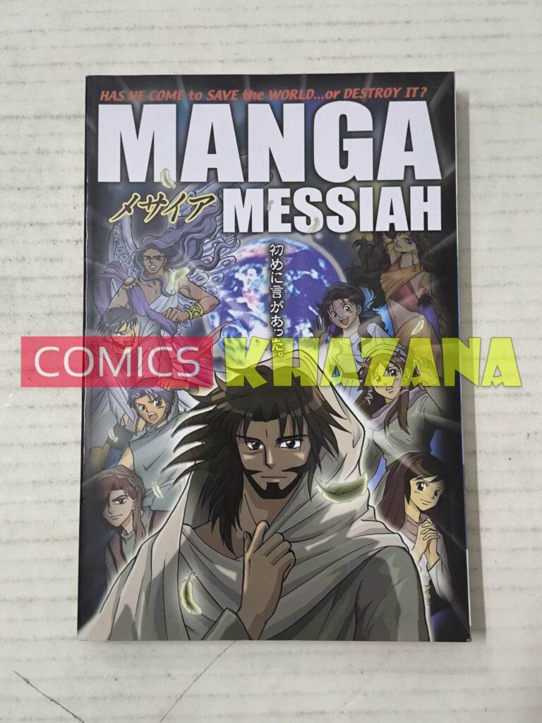 Manga Messiah