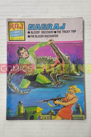 Nagraj Digest (Khooni Khoj Series) (English)