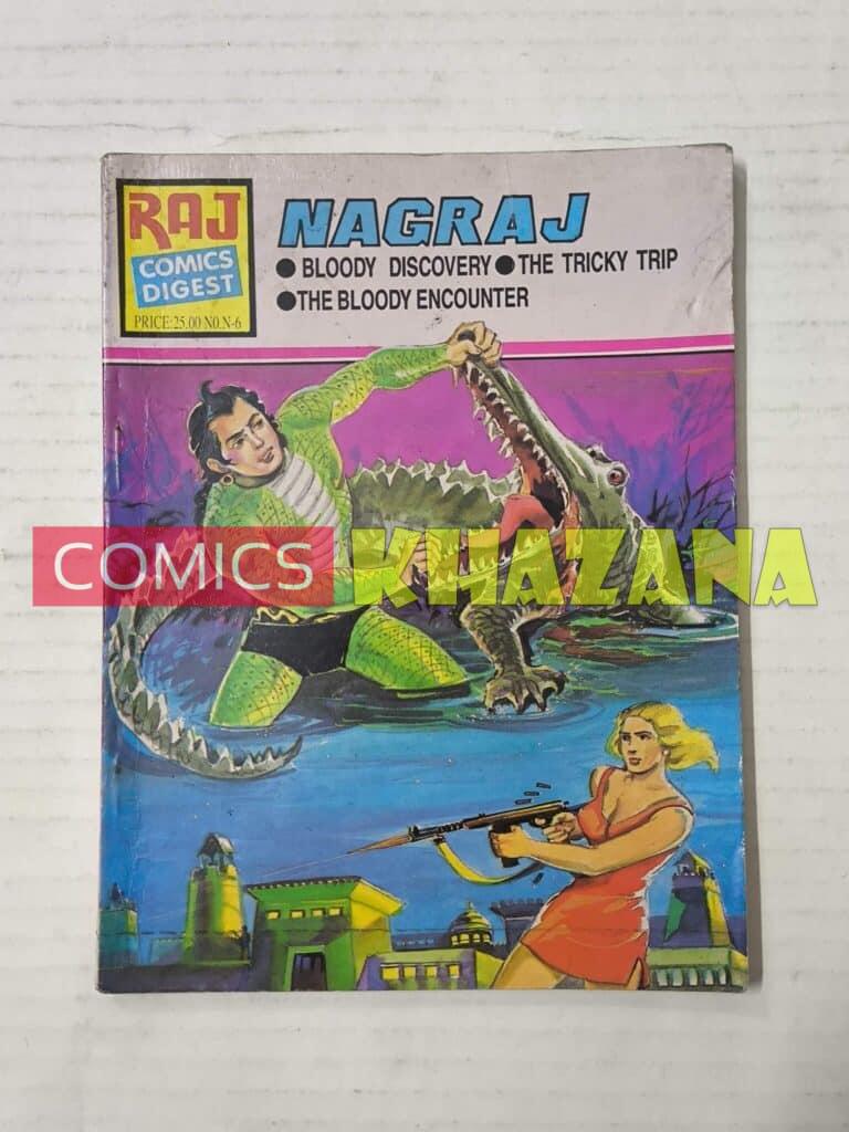 Nagraj Digest (Khooni Khoj Series) (English)