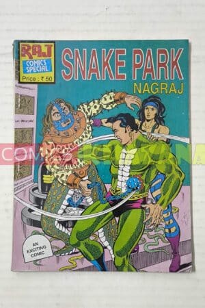 Snake Park (English)