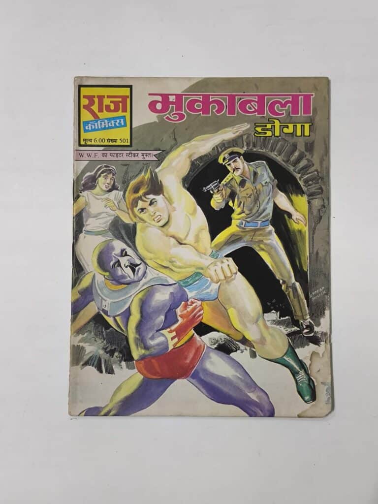 Muqabala
