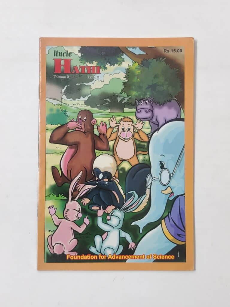 Uncle Hathi (Vol 3, Issue 3)