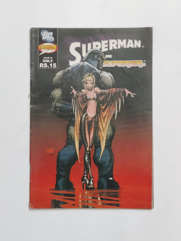 Superman and Supergirl - Issue 40
